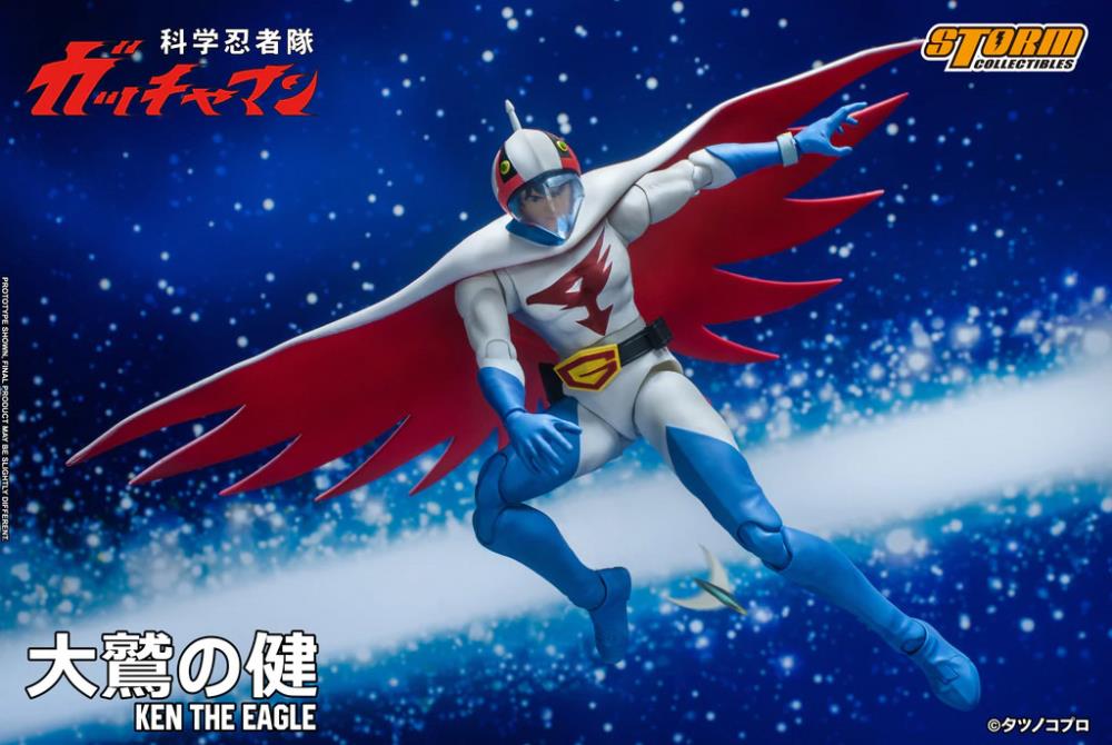 Gatchaman Ken the Eagle 1/12 Scale Action Figure Gallery Image 14