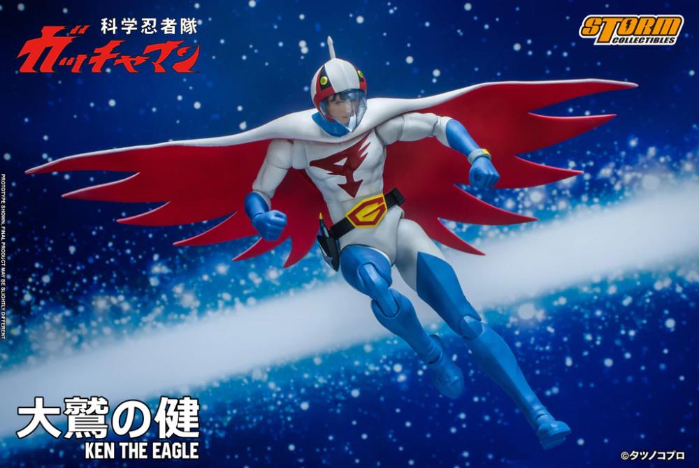 Gatchaman Ken the Eagle 1/12 Scale Action Figure Gallery Image 15