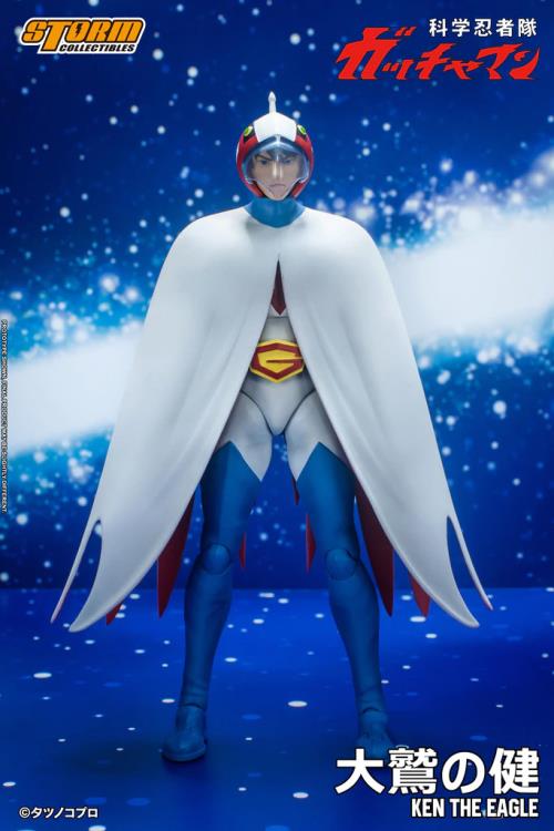 Gatchaman Ken the Eagle 1/12 Scale Action Figure Gallery Image 5
