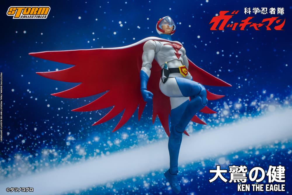 Gatchaman Ken the Eagle 1/12 Scale Action Figure Gallery Image 3