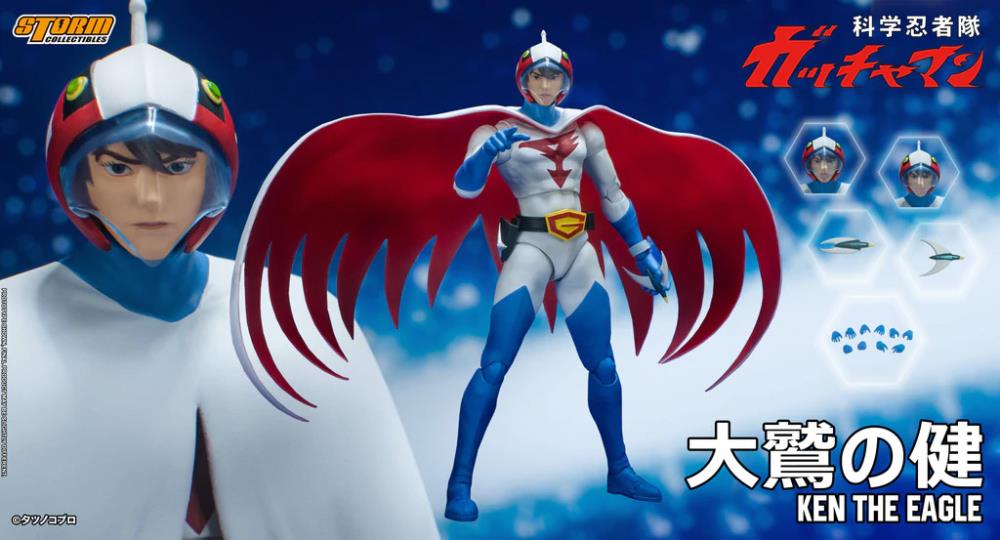 Gatchaman Ken the Eagle 1/12 Scale Action Figure Gallery Image 16