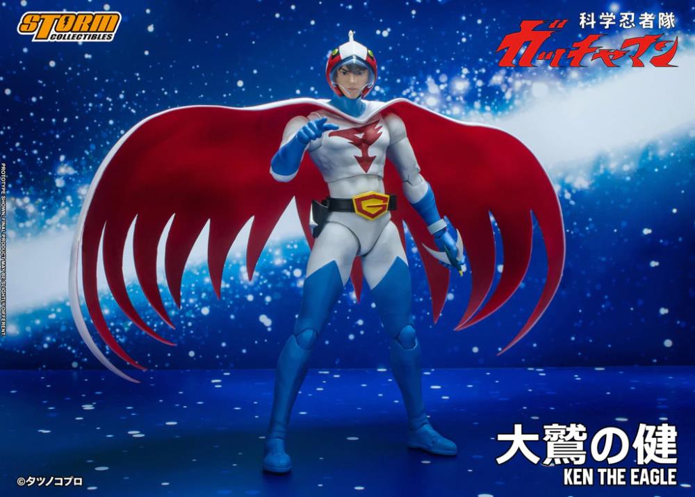 Gatchaman Ken the Eagle 1/12 Scale Action Figure Gallery Image 9