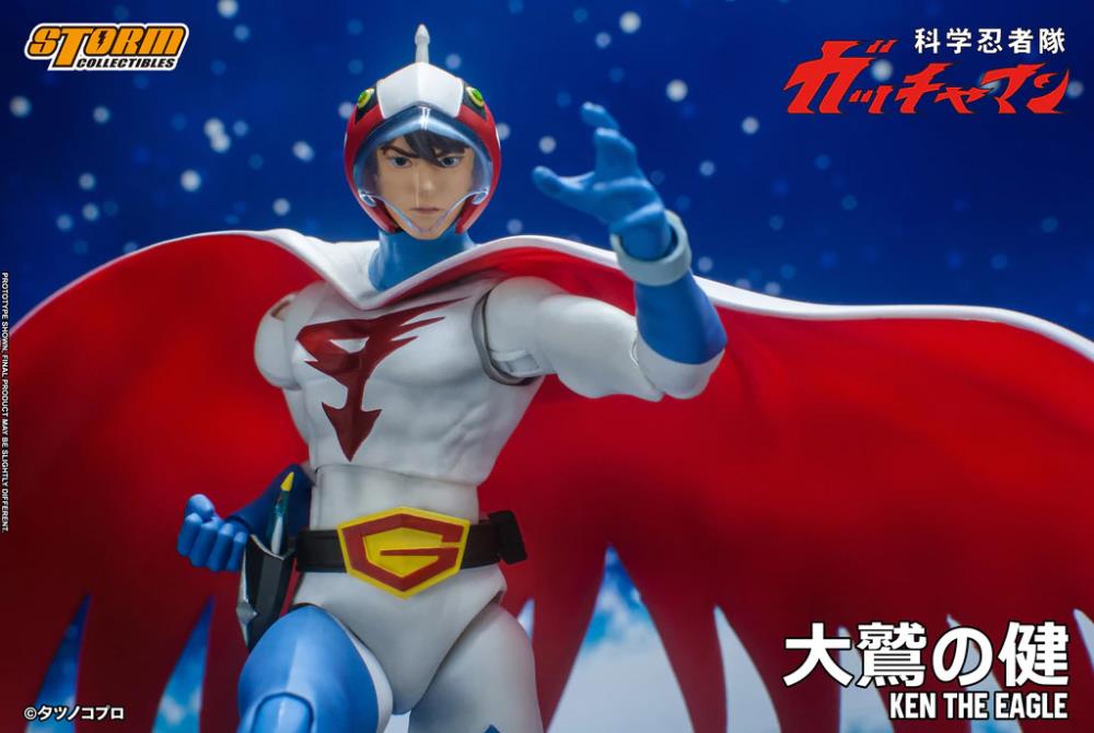 Gatchaman Ken the Eagle 1/12 Scale Action Figure Gallery Image 11