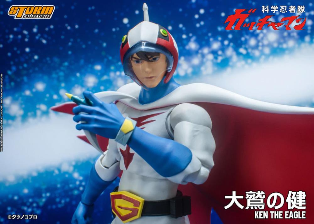 Gatchaman Ken the Eagle 1/12 Scale Action Figure Gallery Image 8