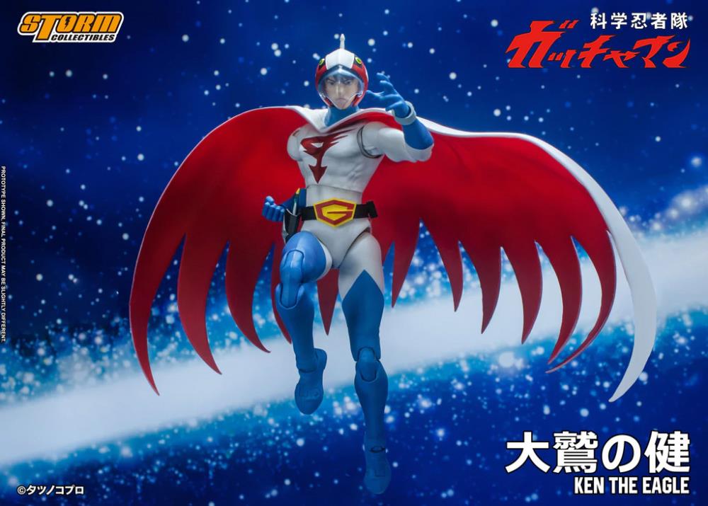 Gatchaman Ken the Eagle 1/12 Scale Action Figure Gallery Image 10