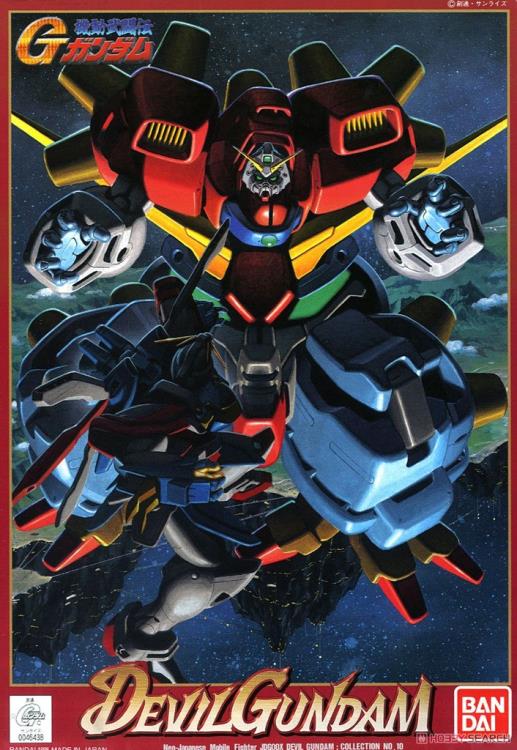 Mobile Fighter G-Gundam Series 1/144 Devil Gundam Model Kit Gallery Image 4