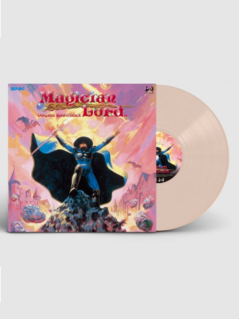 Magician Lord Original Soundtrack Vinyl LP Gallery Image 2