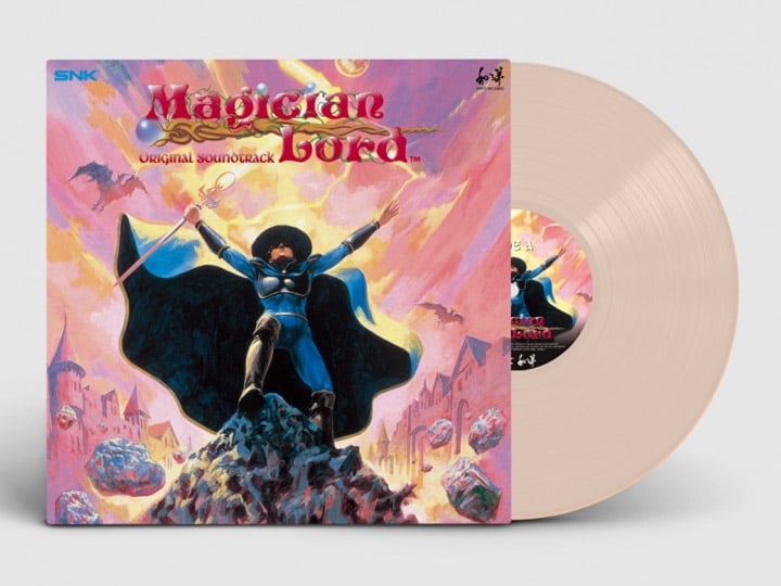 Magician Lord Original Soundtrack Vinyl LP Gallery Image 1