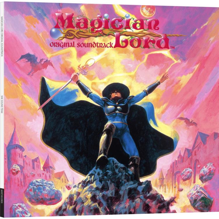 Magician Lord Original Soundtrack Vinyl LP Gallery Image 3