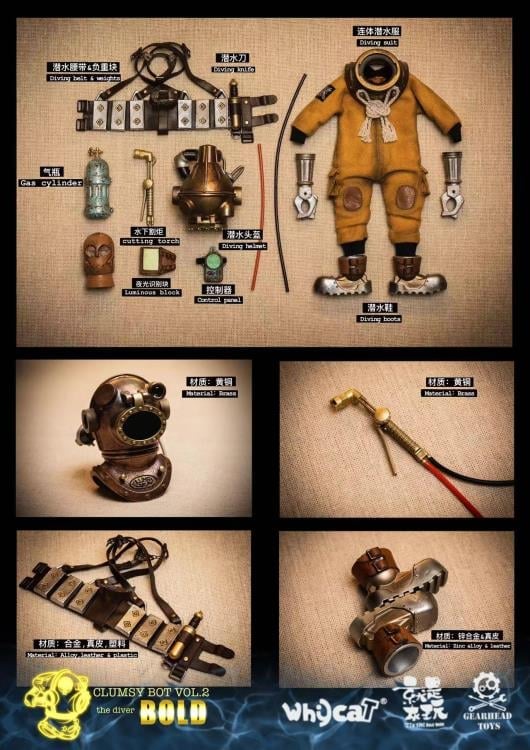 Clumsy Bot Underwater Welder Bold Figure Gallery Image 20