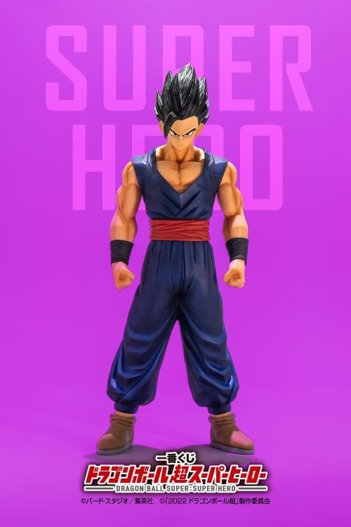 Dragon Ball Super: Super Hero Ichibansho Ultimate Gohan Gallery Image 7