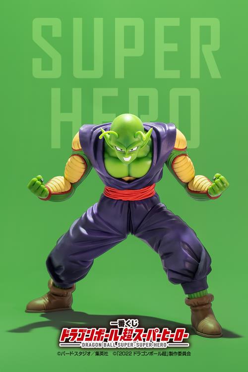Dragon Ball Super: Super Hero Ichibansho Piccolo Gallery Image 7