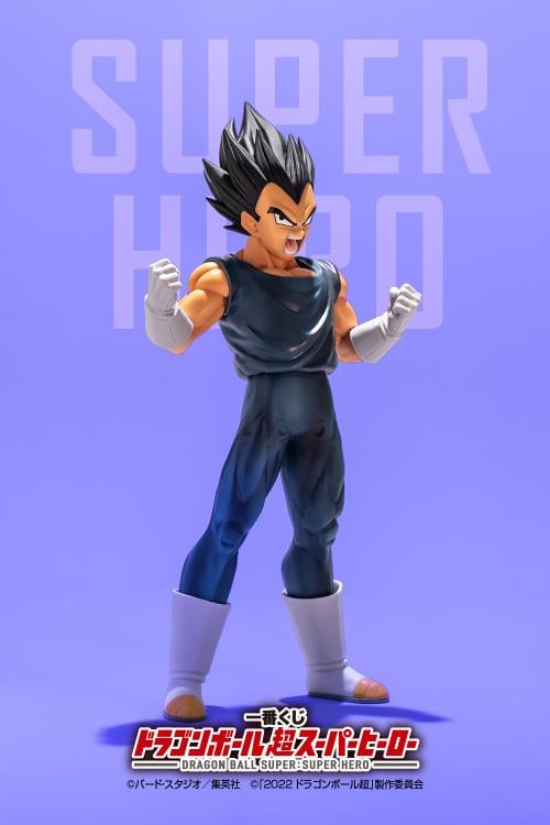 Dragon Ball Super: Super Hero Ichibansho Vegeta Gallery Image 7