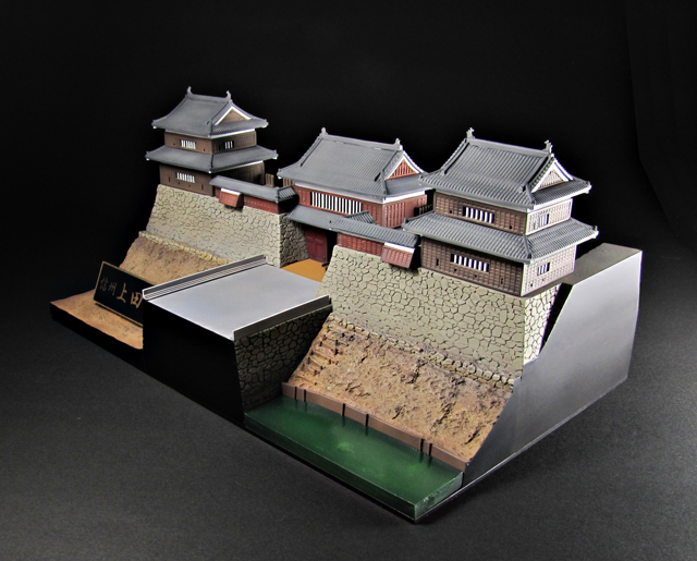 Shinsyuy Ueda Castle 1/200 Scale Model Kit with Sanada Kabuto Paper Hat Replica Gallery Image 7