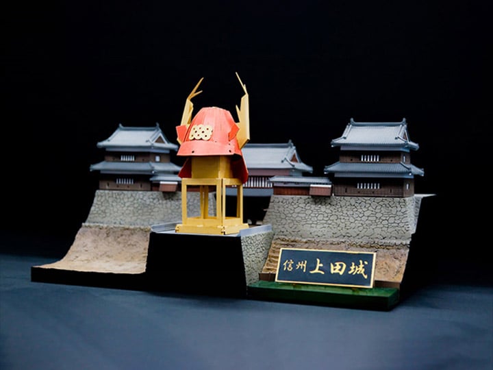 Shinsyuy Ueda Castle 1/200 Scale Model Kit with Sanada Kabuto Paper Hat Replica Gallery Image 1