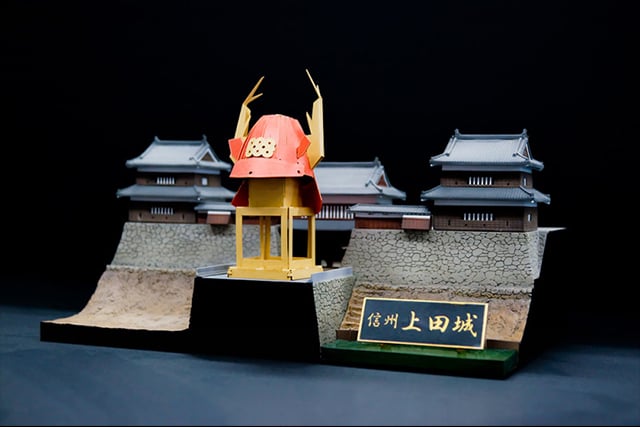 Shinsyuy Ueda Castle 1/200 Scale Model Kit with Sanada Kabuto Paper Hat Replica Gallery Image 4