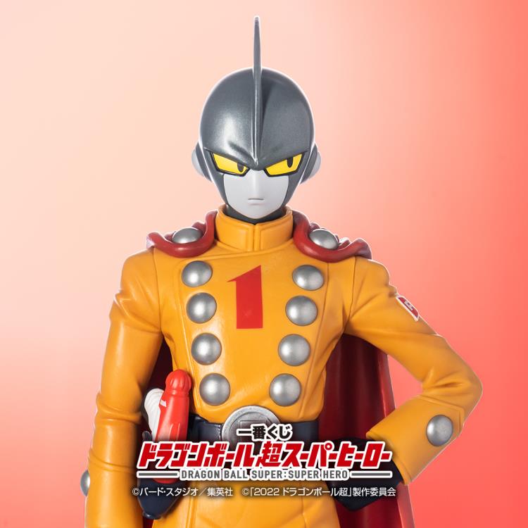 Dragon Ball Super: Super Hero Ichibansho Gamma 1 Gallery Image 8