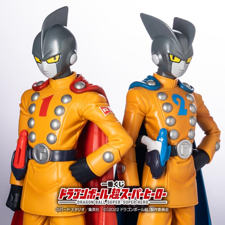 Dragon Ball Super: Super Hero Ichibansho Gamma 1 Gallery Image 9