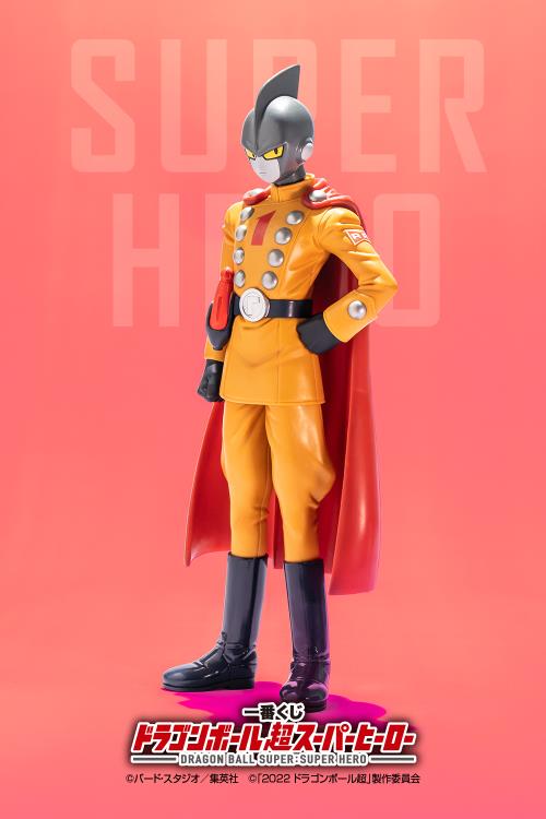 Dragon Ball Super: Super Hero Ichibansho Gamma 1 Gallery Image 7