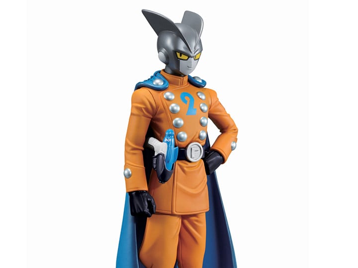 Dragon Ball Super: Super Hero Ichibansho Gamma 2 Gallery Image 1