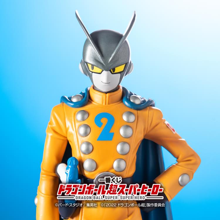 Dragon Ball Super: Super Hero Ichibansho Gamma 2 Gallery Image 8