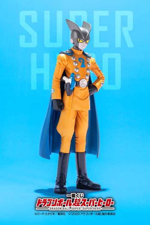 Dragon Ball Super: Super Hero Ichibansho Gamma 2 Gallery Image 7