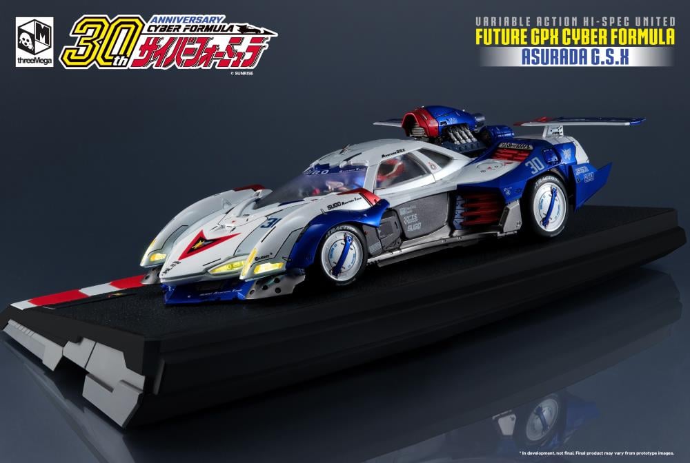 Future GPX Cyber Formula Variable Action Hi-Spec Cyber Formula Asurada G.S.X. Gallery Image 4