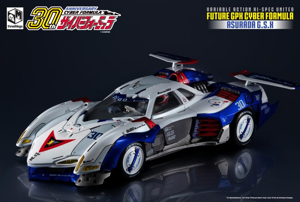 Future GPX Cyber Formula Variable Action Hi-Spec Cyber Formula Asurada G.S.X. Gallery Image 10