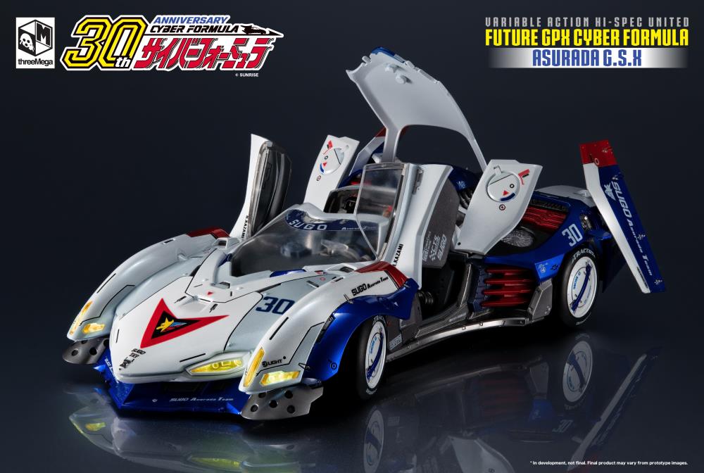 Future GPX Cyber Formula Variable Action Hi-Spec Cyber Formula Asurada G.S.X. Gallery Image 8