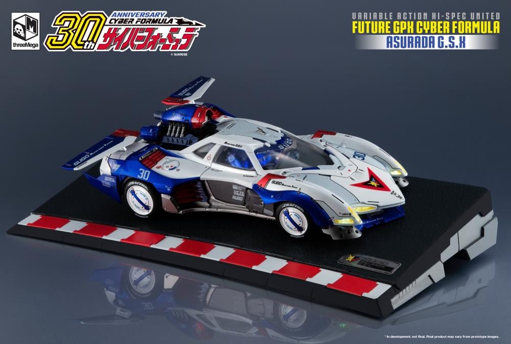 Future GPX Cyber Formula Variable Action Hi-Spec Cyber Formula Asurada G.S.X. Gallery Image 3