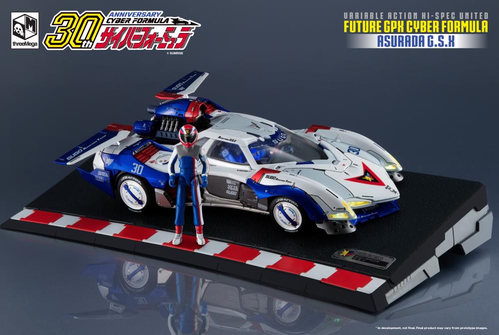 Future GPX Cyber Formula Variable Action Hi-Spec Cyber Formula Asurada G.S.X. Gallery Image 7