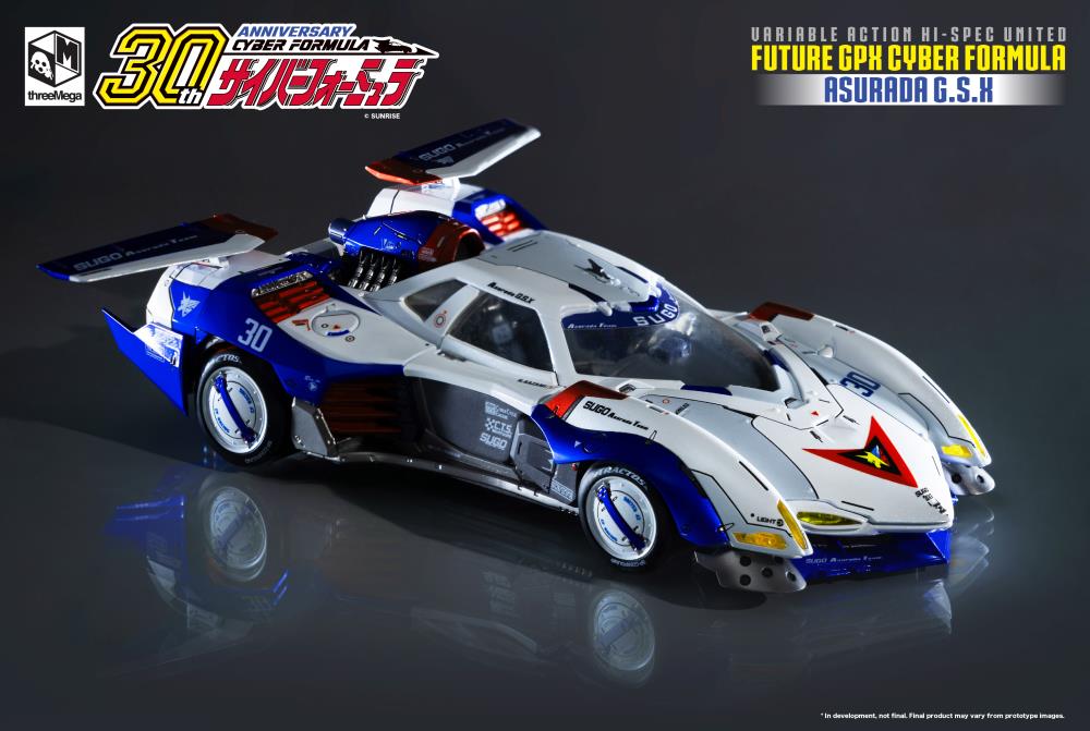 Future GPX Cyber Formula Variable Action Hi-Spec Cyber Formula Asurada G.S.X. Gallery Image 17
