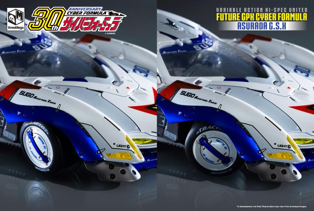 Future GPX Cyber Formula Variable Action Hi-Spec Cyber Formula Asurada G.S.X. Gallery Image 20