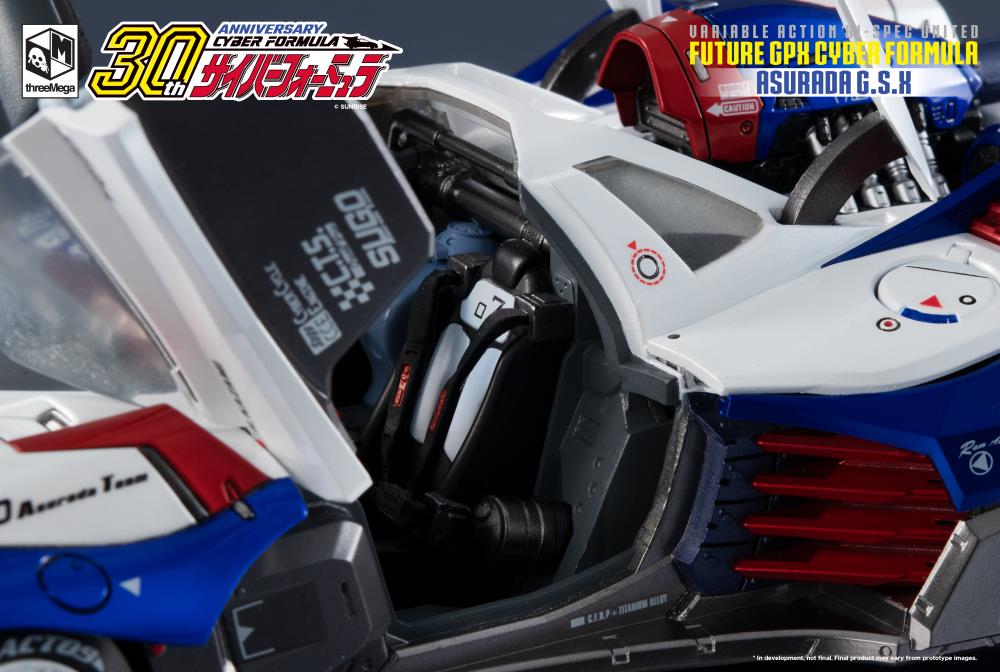 Future GPX Cyber Formula Variable Action Hi-Spec Cyber Formula Asurada G.S.X. Gallery Image 14