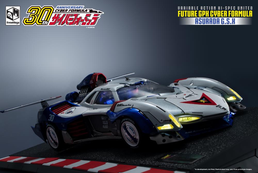 Future GPX Cyber Formula Variable Action Hi-Spec Cyber Formula Asurada G.S.X. Gallery Image 5