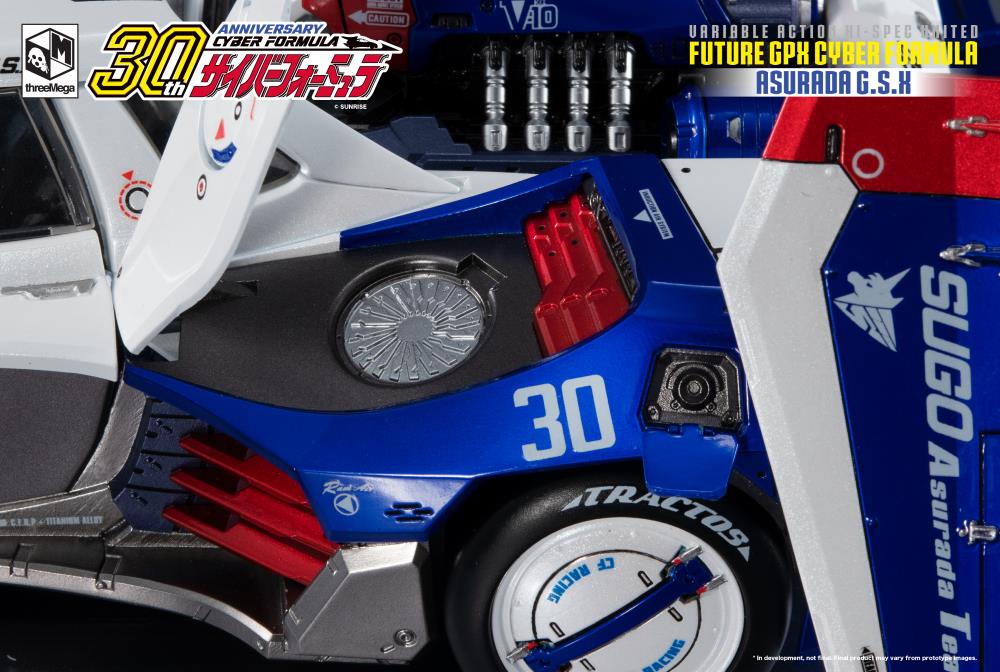 Future GPX Cyber Formula Variable Action Hi-Spec Cyber Formula Asurada G.S.X. Gallery Image 19