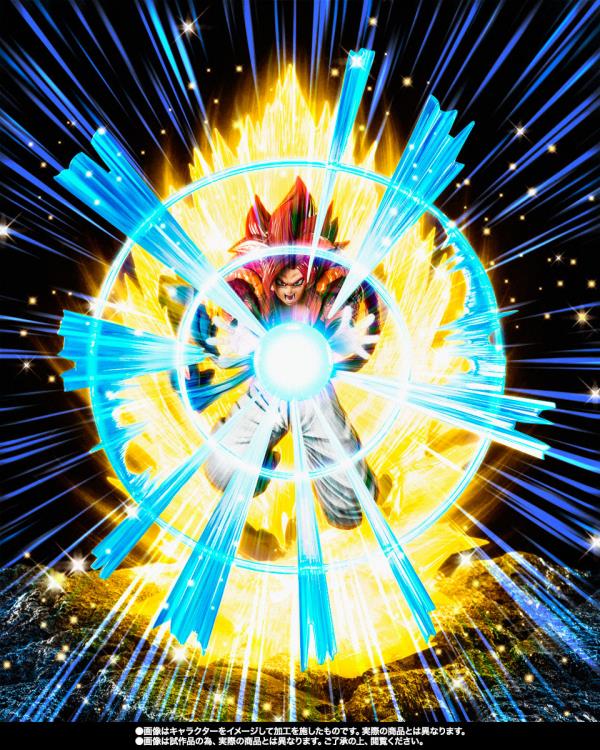 Dragon Ball GT FiguartsZERO Extra Battle Super Saiyan 4 Gogeta (Saiyan Warrior with Ultimate Power Ver.) Gallery Image 7