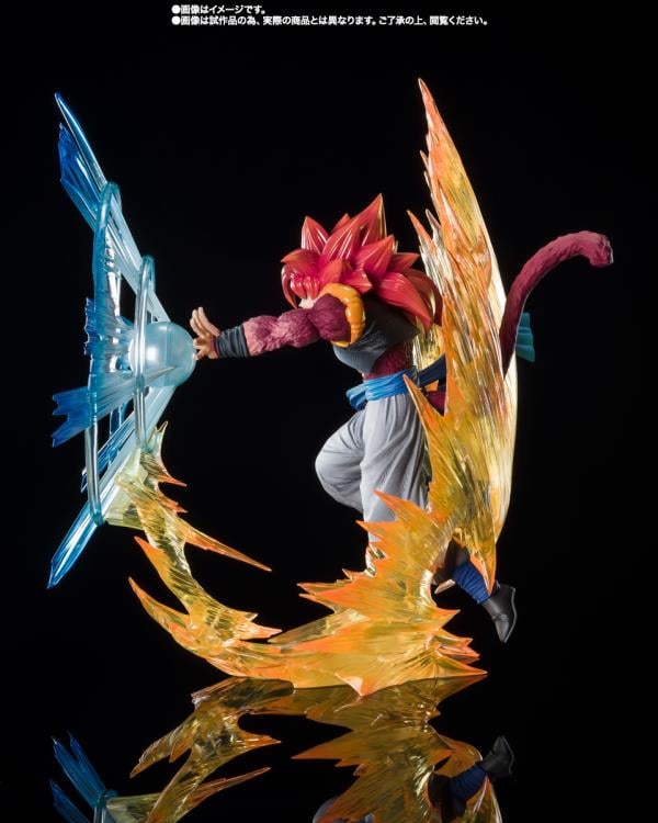 Dragon Ball GT FiguartsZERO Extra Battle Super Saiyan 4 Gogeta