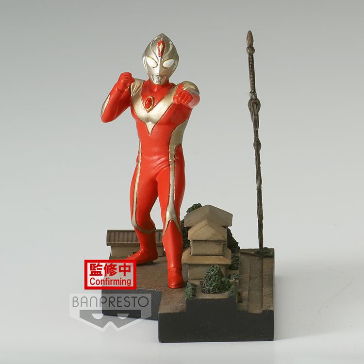 Ultraman Dyna Special Effects Stagement #31 Ultraman Dyna Gallery Image 3