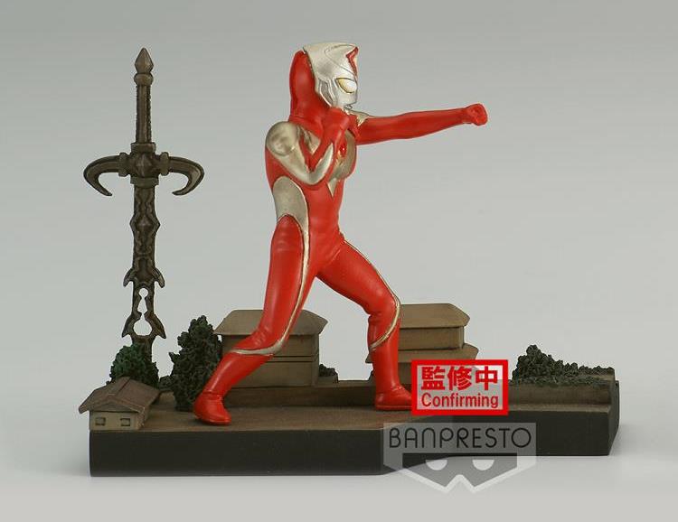 Ultraman Dyna Special Effects Stagement #31 Ultraman Dyna Gallery Image 4