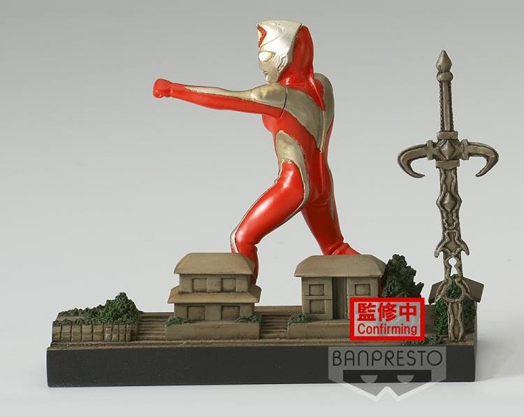 Ultraman Dyna Special Effects Stagement #31 Ultraman Dyna Gallery Image 5