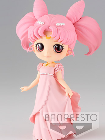 Sailor Moon Eternal Q Posket Princess Usagi Small Lady Serenity (Ver.A) Gallery Image 2