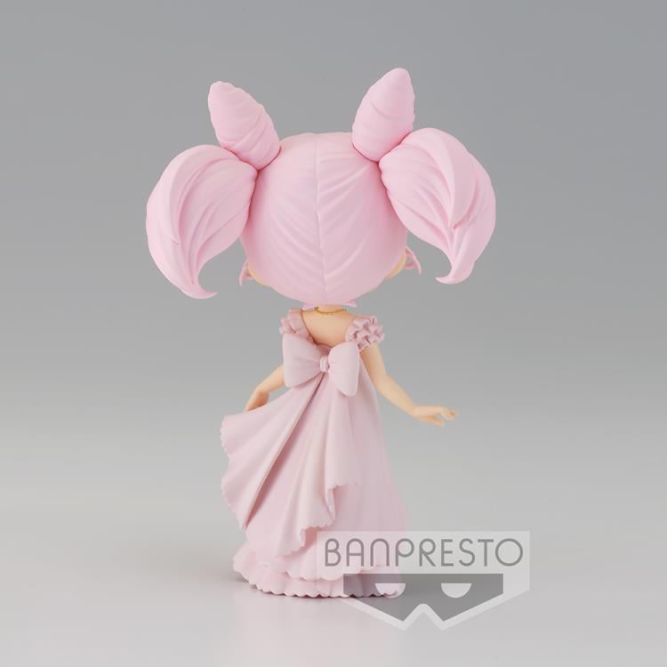 Sailor Moon Eternal Q Posket Princess Usagi Small Lady Serenity (Ver.B) Gallery Image 5
