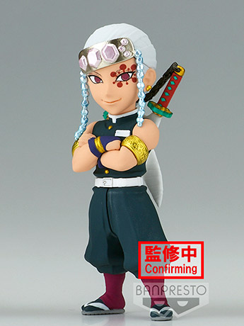 Demon Slayer: Kimetsu No Yaiba World Collectable Figure Vol.6 Tengen Uzui Gallery Image 2