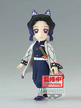 Demon Slayer: Kimetsu No Yaiba World Collectable Figure Vol.6 Shinobu Kocho Gallery Image 2