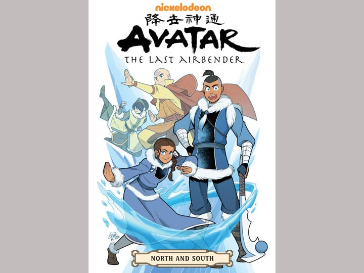 Avatar: The Last Airbender - North and South Omnibus Gallery Image 1