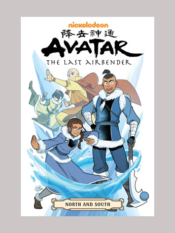Avatar: The Last Airbender - North and South Omnibus Gallery Image 2