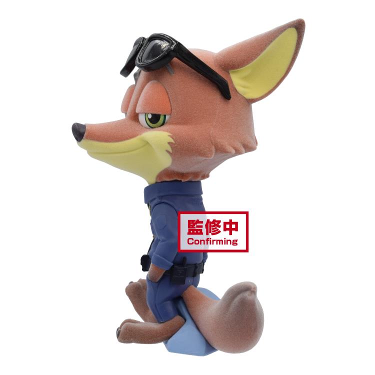 Zootopia Fluffy Puffy Nick Wilde Gallery Image 6