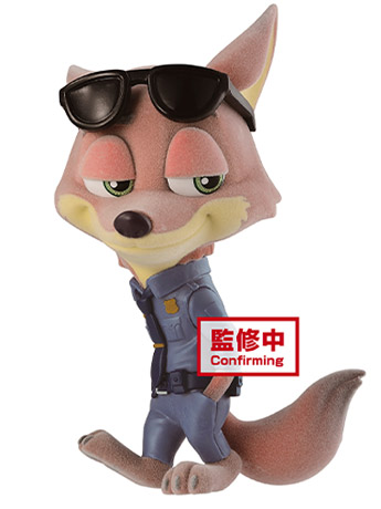Zootopia Fluffy Puffy Nick Wilde Gallery Image 2