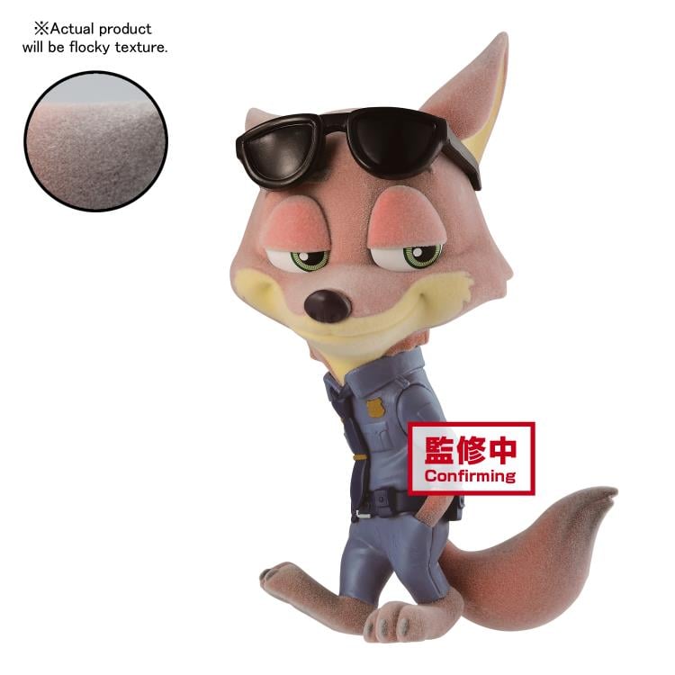 Zootopia Fluffy Puffy Nick Wilde Gallery Image 3